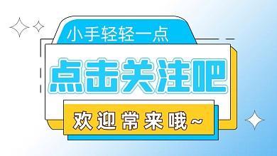 “以物抵债”，亚太财险10%股权易主|界面新闻 · 快讯