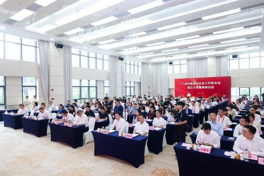广州黄埔区：全国首创社会工作全领域人才政策|界面新闻 · 快讯