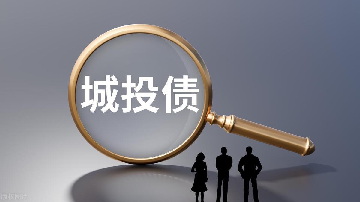 国债期货收盘全线收涨|界面新闻 · 快讯