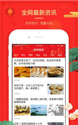 阿里千问3全球下载量破千万|界面新闻 · 快讯