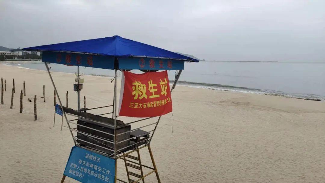 三亚全市幼儿园停课|界面新闻 · 快讯