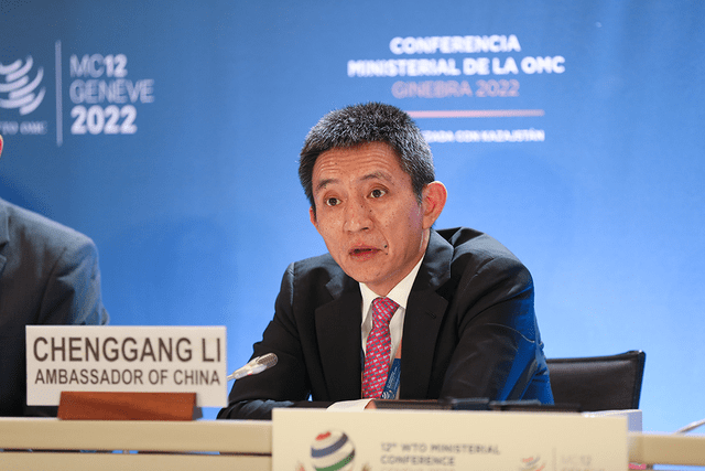 李成钢：中美就落实两国元首通话共识及日内瓦会谈共识达成框架|界面新闻 · 快讯