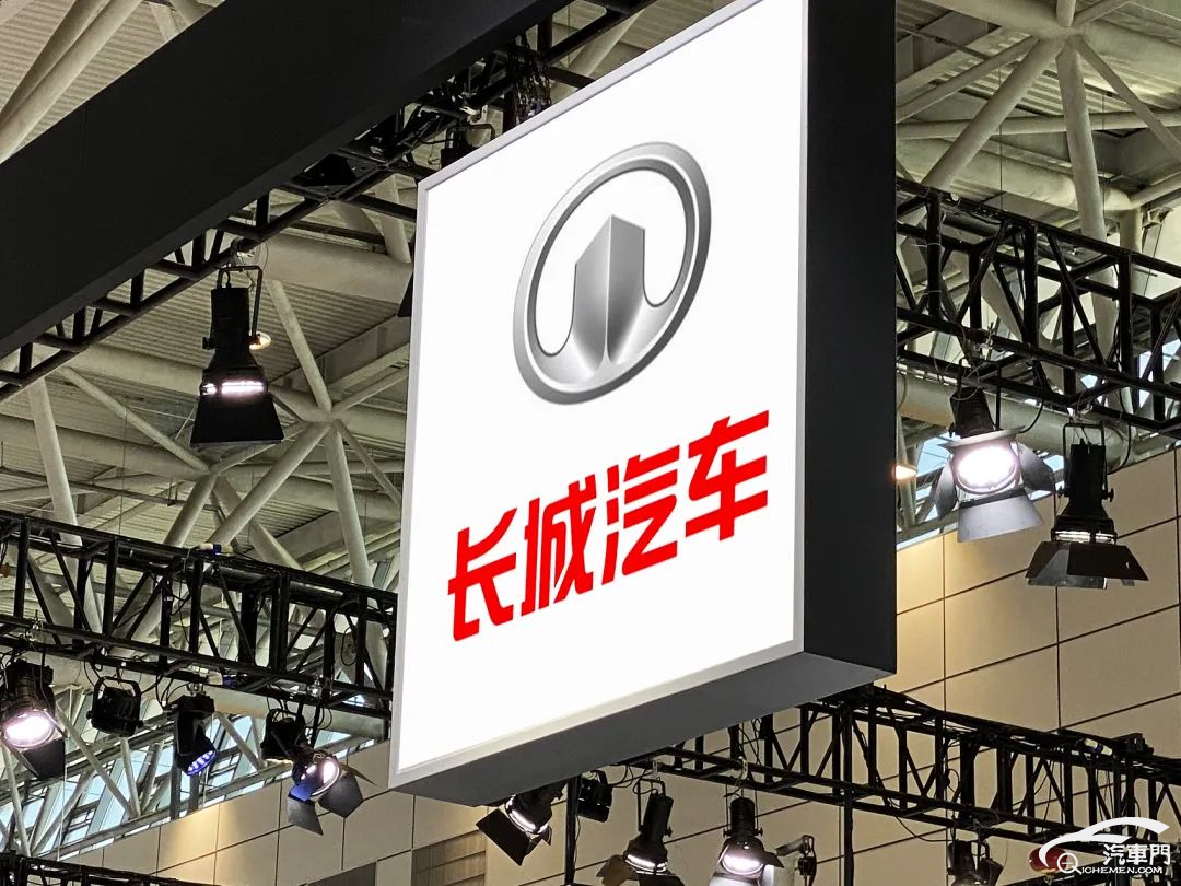 长城汽车宣布将对供应商的支付账期统一到60天内|界面新闻 · 快讯