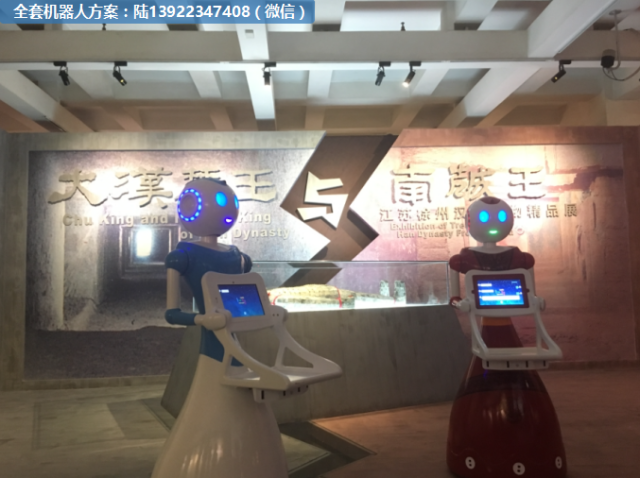 盘前机会前瞻|全球首个具身智能机器人4S店落地北京！这几家公司已抢先卡位具身智能核心技术值得关注（附概念股）|界面新闻 · 证券