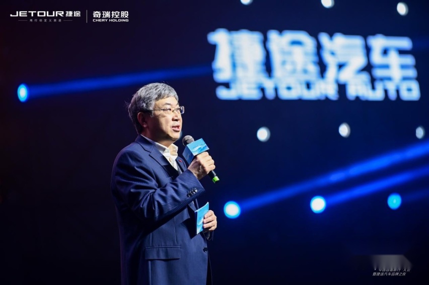 尹同跃：奇瑞将成我国首个出口超500万辆的车企|界面新闻 · 快讯