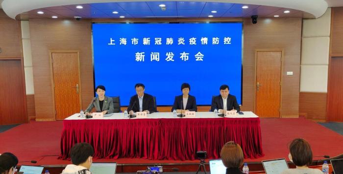 网传上海“国补”停发消息不实|界面新闻 · 快讯
