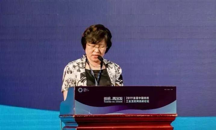 盘前机会前瞻|六部门联合发文！推动纺织工业转型，这几家公司在数字化转型方面业内领先（附概念股）|界面新闻 · 证券