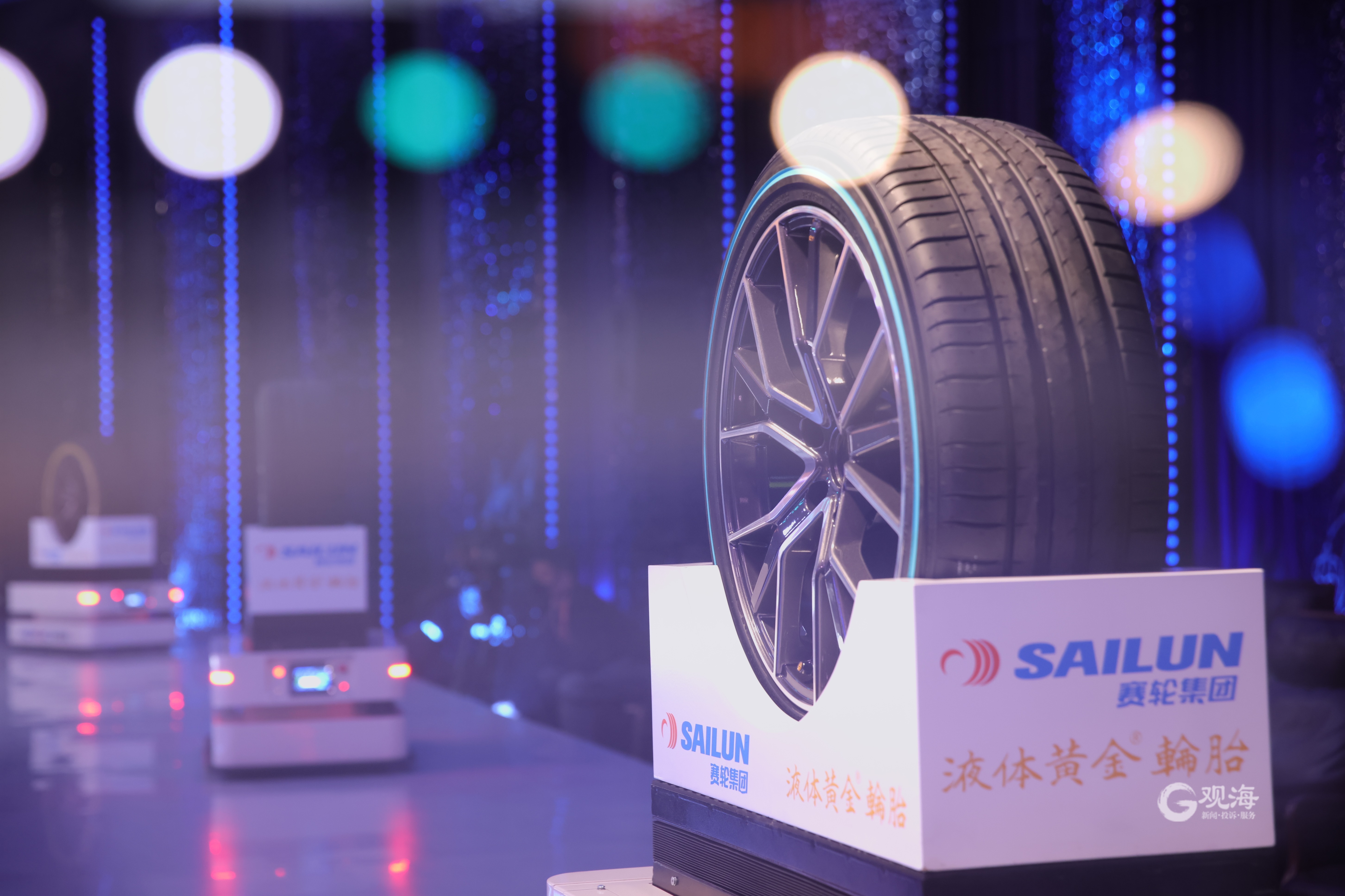 赛轮轮胎：赛轮新加坡拟投资500万澳元认购MTS信托11.09%份额|界面新闻 · 快讯