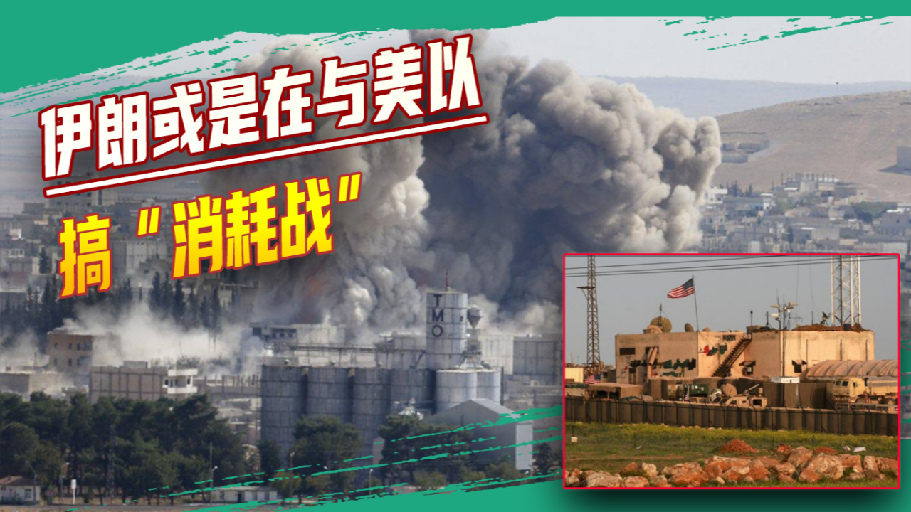 以色列全境响防空警报，以军要求以色列全境民众进避难所|界面新闻 · 快讯
