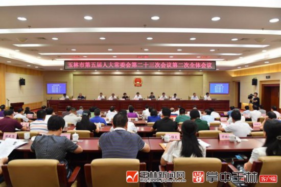 广西人大常委会原副主任、桂林市委原书记周家斌被“双开”|界面新闻 · 快讯