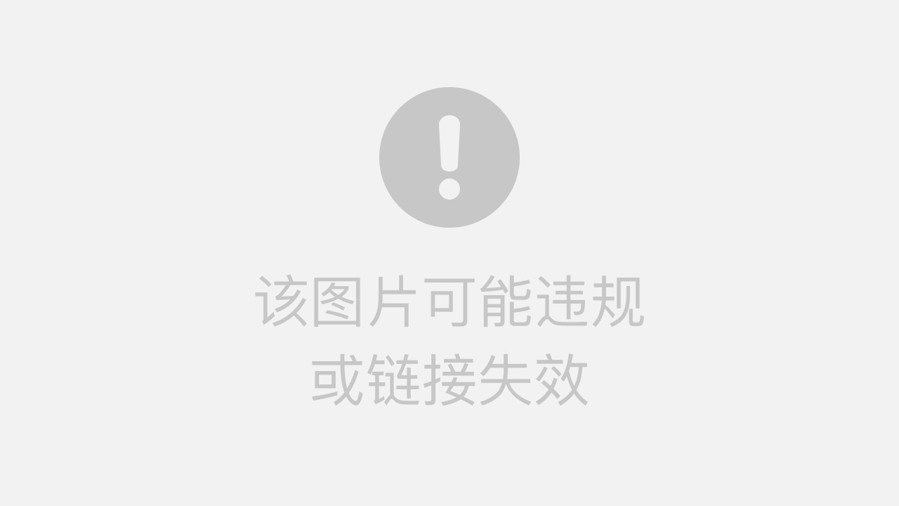 广州市商务局：推动广州制造业实现品牌出海、全产业链出海|界面新闻 · 快讯