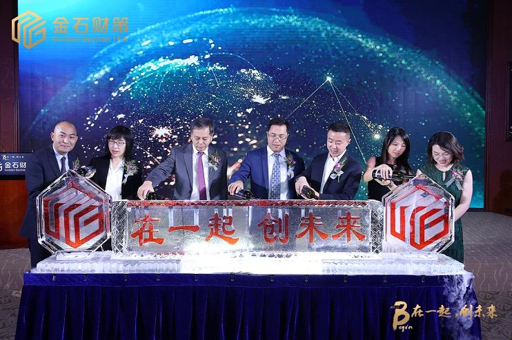 傅强获批担任国投泰康信托有限公司董事长|界面新闻 · 快讯