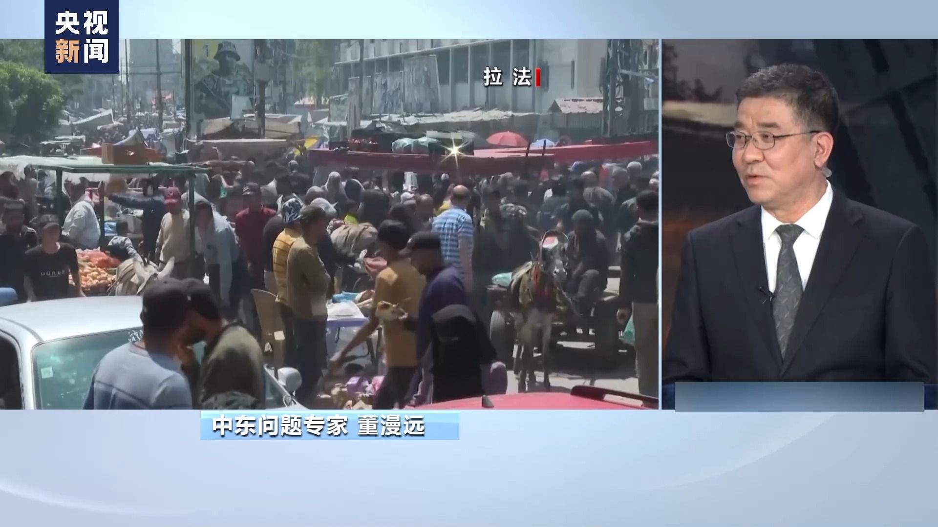 逾800名中国公民自伊朗撤至亚美尼亚|界面新闻 · 快讯