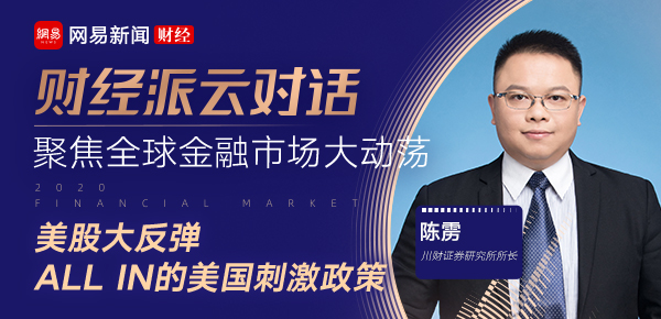 央行公开市场净回笼215亿元|界面新闻 · 快讯