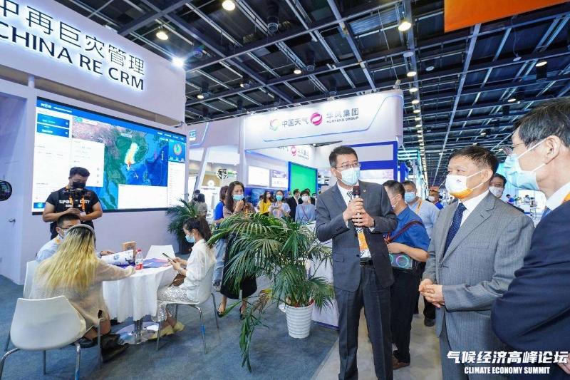 2025中国平安“励志计划”启动：以AI赋能青年，推动防灾减灾创新|界面新闻