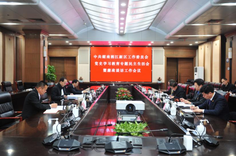 湖南省人民政府办公厅一级巡视员郑建新接受审查调查|界面新闻 · 快讯