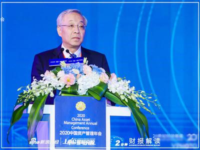 九芝堂：孙光远因工作变动辞任董事长|界面新闻 · 快讯