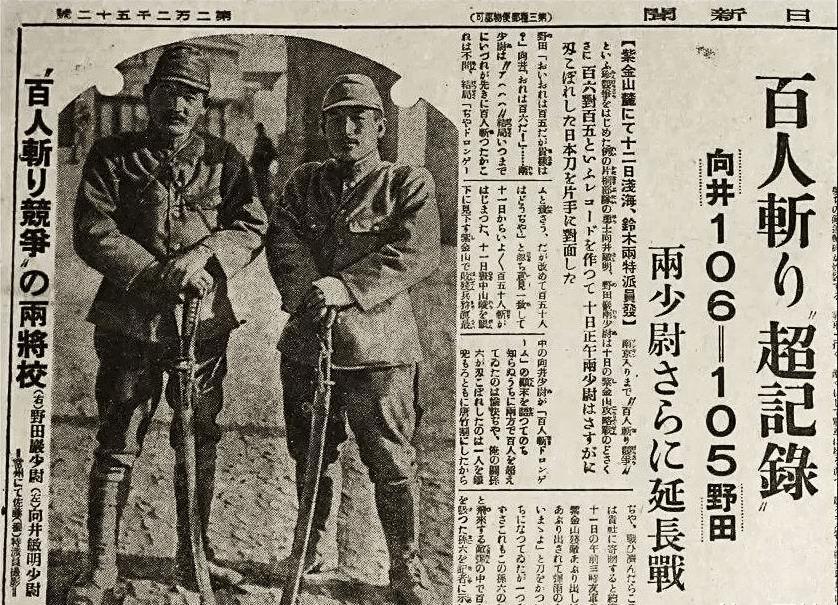 古特雷斯：加沙急需全面停火与人道准入|界面新闻 · 快讯