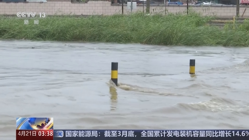 我国将迎来新一轮强降雨过程，水利部安排部署暴雨洪水防御工作|界面新闻 · 快讯