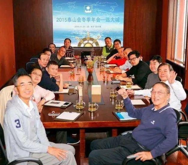 央行：同意拉卡拉主要股东联想控股持股比例下降3%|界面新闻 · 快讯
