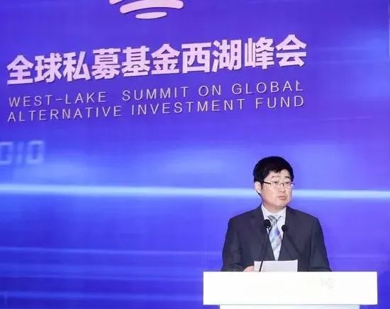 上交所对海南易凡私募基金管理有限公司及有关责任人予以通报批评|界面新闻 · 快讯