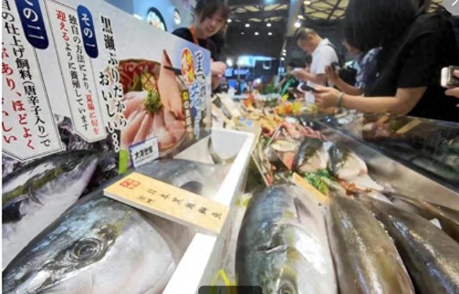海关总署：有条件恢复日本部分地区水产品进口|界面新闻 · 快讯