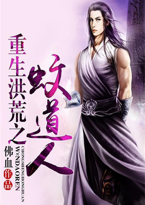 腾讯旗下《火影忍者》手游正式服上架鸿蒙|界面新闻 · 快讯